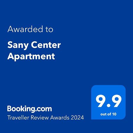 בלגרד Sany Center Apartment מראה חיצוני תמונה